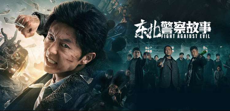 暗夜迷踪 神秘电影网站推荐